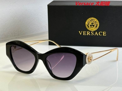 V.e.r.s.a.c.e. Sunglasses AAAA 10646