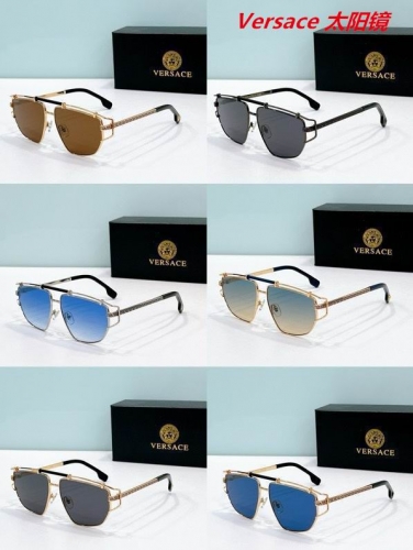 V.e.r.s.a.c.e. Sunglasses AAAA 10757