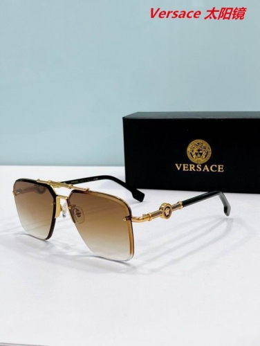 V.e.r.s.a.c.e. Sunglasses AAAA 10823