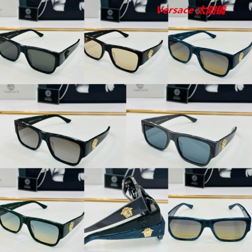 V.e.r.s.a.c.e. Sunglasses AAAA 10333