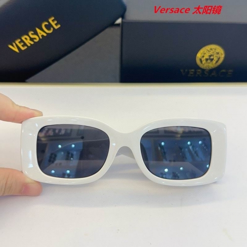 V.e.r.s.a.c.e. Sunglasses AAAA 10895