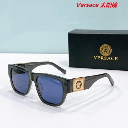 V.e.r.s.a.c.e. Sunglasses AAAA 10591