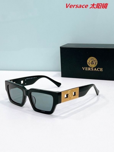 V.e.r.s.a.c.e. Sunglasses AAAA 10719