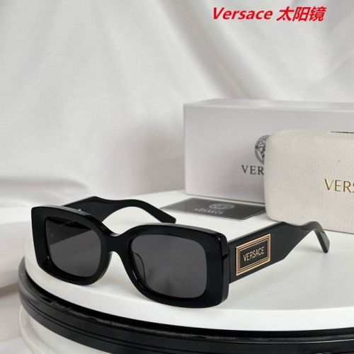 V.e.r.s.a.c.e. Sunglasses AAAA 10435