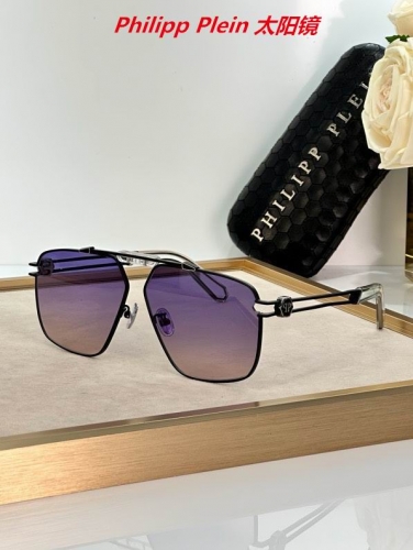 P.h.i.l.i.p.p. P.l.e.i.n. Sunglasses AAAA 10004