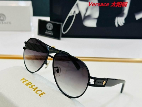 V.e.r.s.a.c.e. Sunglasses AAAA 10066