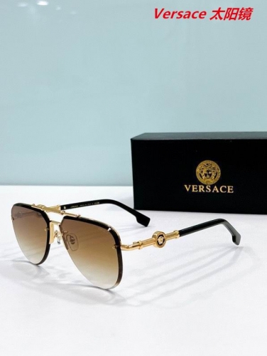 V.e.r.s.a.c.e. Sunglasses AAAA 10818