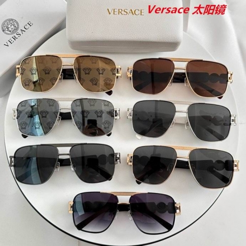 V.e.r.s.a.c.e. Sunglasses AAAA 11062