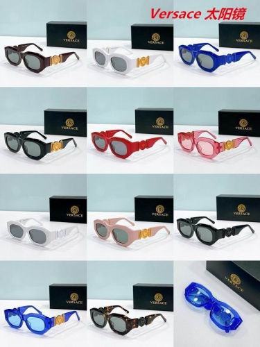 V.e.r.s.a.c.e. Sunglasses AAAA 10625