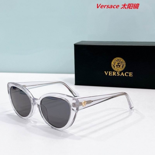 V.e.r.s.a.c.e. Sunglasses AAAA 10608