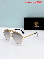 V.e.r.s.a.c.e. Sunglasses AAAA 11095