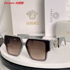 V.e.r.s.a.c.e. Sunglasses AAAA 11278