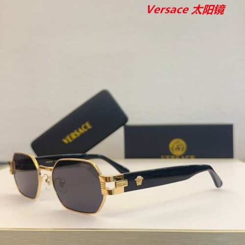 V.e.r.s.a.c.e. Sunglasses AAAA 10881