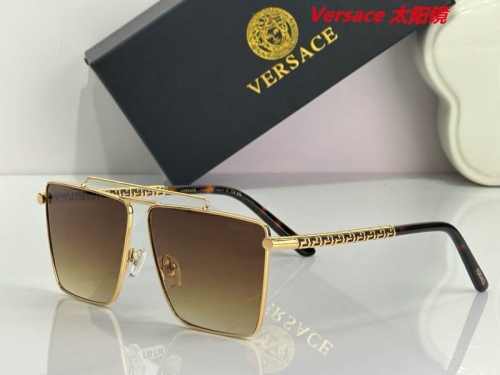 V.e.r.s.a.c.e. Sunglasses AAAA 10529