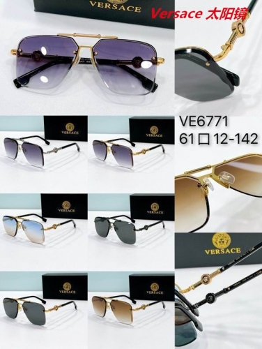 V.e.r.s.a.c.e. Sunglasses AAAA 10828