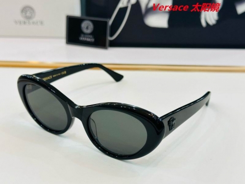 V.e.r.s.a.c.e. Sunglasses AAAA 10286