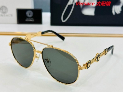 V.e.r.s.a.c.e. Sunglasses AAAA 10016