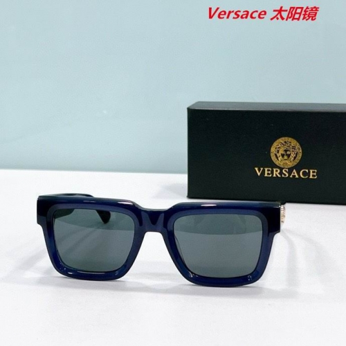 V.e.r.s.a.c.e. Sunglasses AAAA 10696