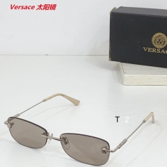 V.e.r.s.a.c.e. Sunglasses AAAA 11391