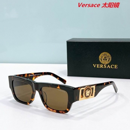 V.e.r.s.a.c.e. Sunglasses AAAA 10537