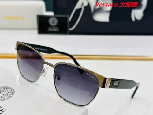 V.e.r.s.a.c.e. Sunglasses AAAA 10085