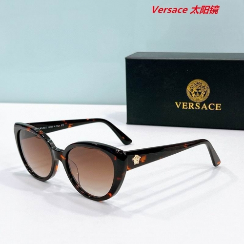 V.e.r.s.a.c.e. Sunglasses AAAA 10612