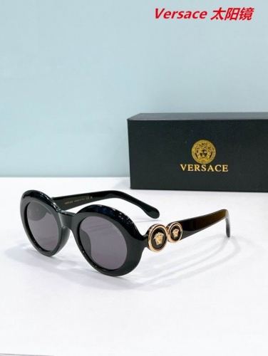 V.e.r.s.a.c.e. Sunglasses AAAA 10786