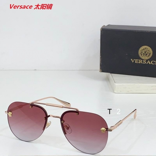 V.e.r.s.a.c.e. Sunglasses AAAA 11348