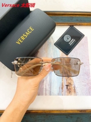 V.e.r.s.a.c.e. Sunglasses AAAA 11313