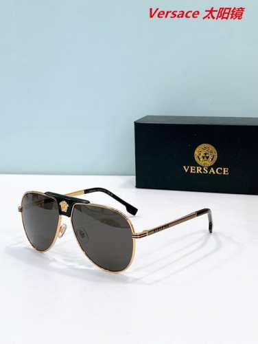 V.e.r.s.a.c.e. Sunglasses AAAA 10794