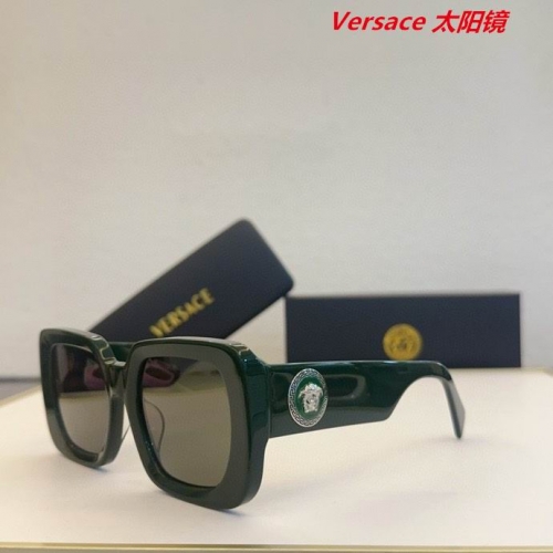 V.e.r.s.a.c.e. Sunglasses AAAA 11131