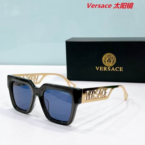 V.e.r.s.a.c.e. Sunglasses AAAA 10547