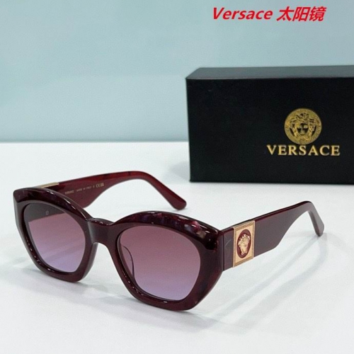 V.e.r.s.a.c.e. Sunglasses AAAA 10051