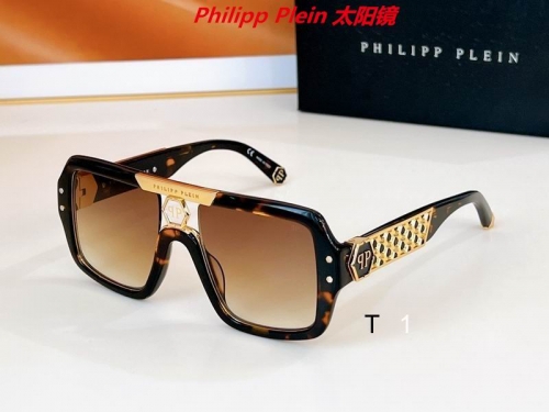 P.h.i.l.i.p.p. P.l.e.i.n. Sunglasses AAAA 10041