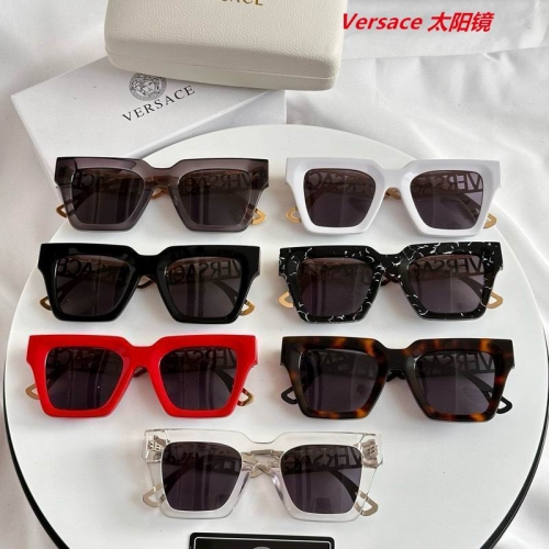 V.e.r.s.a.c.e. Sunglasses AAAA 10379