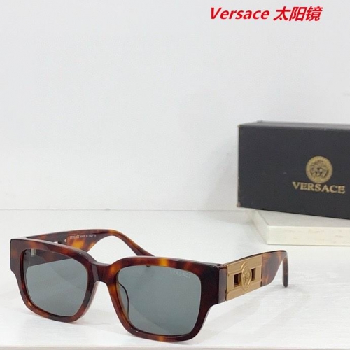 V.e.r.s.a.c.e. Sunglasses AAAA 11050