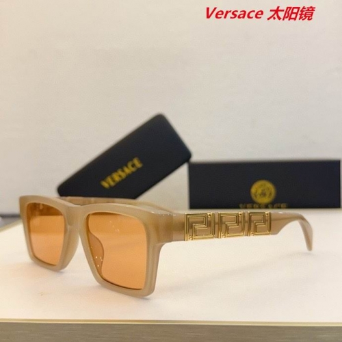 V.e.r.s.a.c.e. Sunglasses AAAA 10853