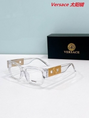 V.e.r.s.a.c.e. Sunglasses AAAA 10745