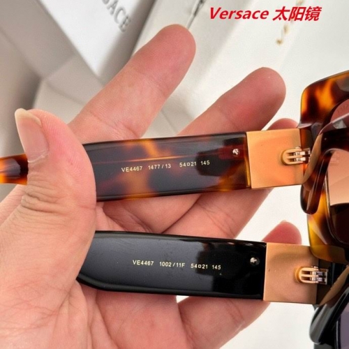 V.e.r.s.a.c.e. Sunglasses AAAA 11072