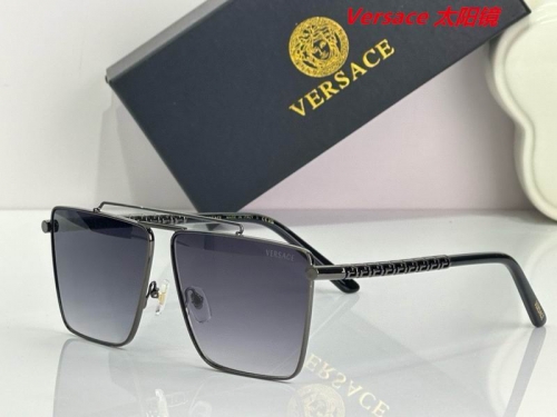 V.e.r.s.a.c.e. Sunglasses AAAA 10533