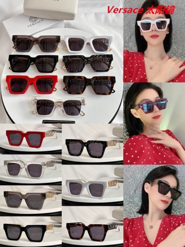 V.e.r.s.a.c.e. Sunglasses AAAA 10378