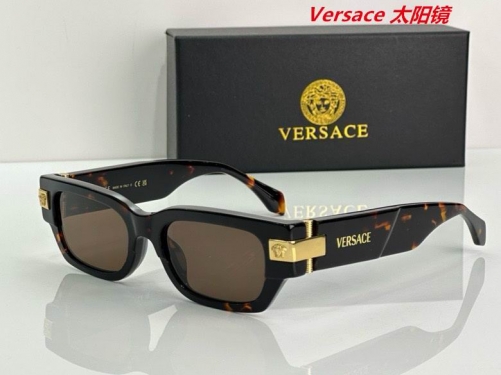 V.e.r.s.a.c.e. Sunglasses AAAA 10440