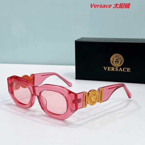 V.e.r.s.a.c.e. Sunglasses AAAA 10627