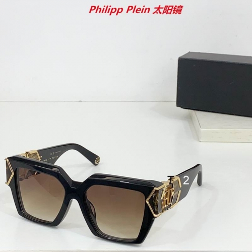 P.h.i.l.i.p.p. P.l.e.i.n. Sunglasses AAAA 10063