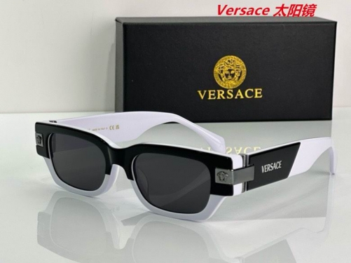 V.e.r.s.a.c.e. Sunglasses AAAA 10444