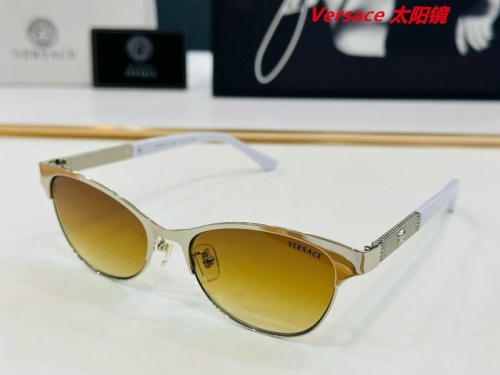 V.e.r.s.a.c.e. Sunglasses AAAA 10318