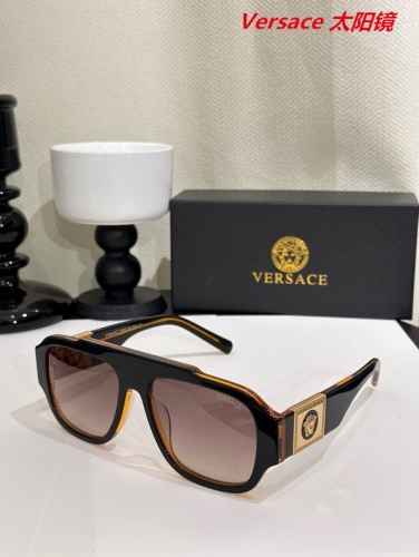 V.e.r.s.a.c.e. Sunglasses AAAA 10576