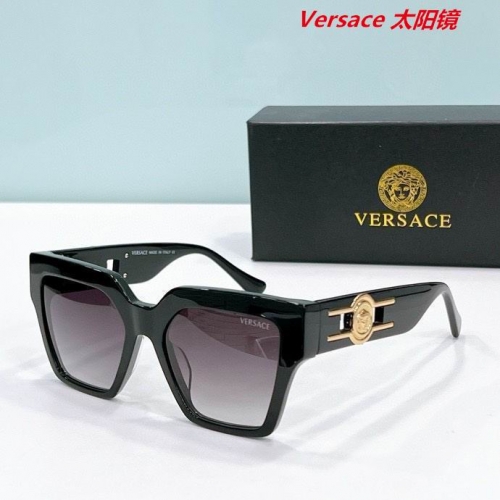 V.e.r.s.a.c.e. Sunglasses AAAA 10678