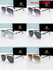 V.e.r.s.a.c.e. Sunglasses AAAA 10820