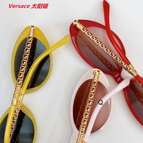 V.e.r.s.a.c.e. Sunglasses AAAA 11334